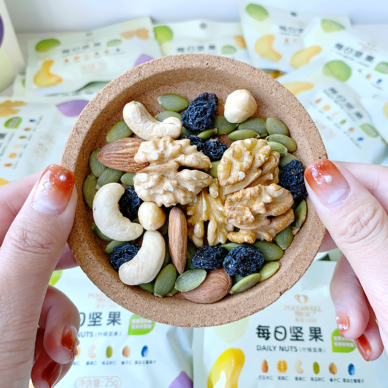 雪白仁每日坚果坚果零食