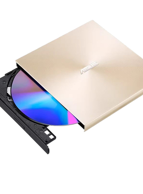 ASUS华硕 SDRW-08U9M-U外置DVD刻录机移动光驱USB/Type-C接口金色