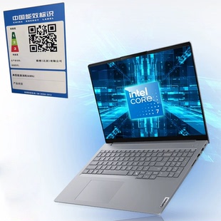 thinkbook 2025酷睿5 220H 2.5K笔记本电脑 Lenovo 16G1T 联想