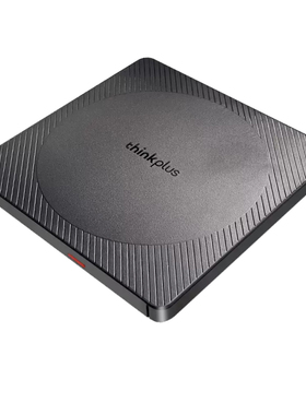 ThinkPlus蓝光刻录机外置USB3.0光驱高速外接移动DVD播放器TX805