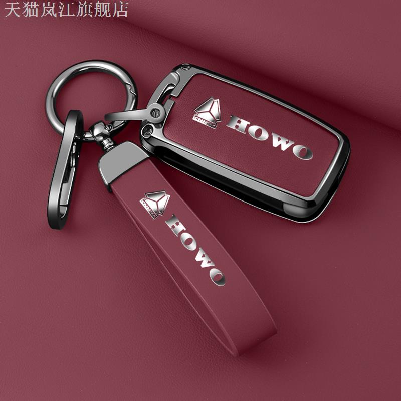 适用23款重汽豪沃TX7t805