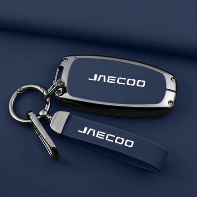 跨境JAECOO J7 J8奇瑞钥匙套艾瑞泽瑞虎8PRO 欧萌达5车遥控金属包