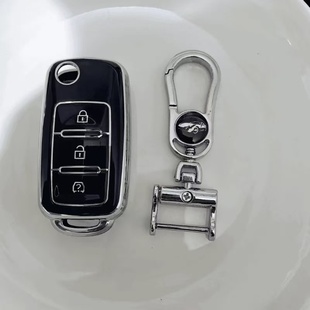 x5菱智m3 东风风行sx6 cm7景逸s50 m5车钥匙套折叠遥控包 s500