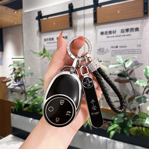 2026款埃安UT钥匙套24/25新款广汽埃安v霸王龙RT专用埃安i60车扣