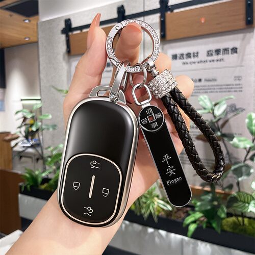 适用于2026款蔚来ES8车钥匙套新款蔚来ET9 ET7 ET6 ES8保护壳102k