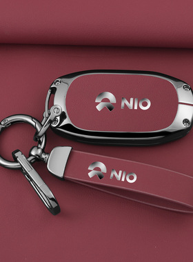 适用于蔚来钥匙套ES6金属壳ES7汽车挂件包ET7高档男女EC6车用锁扣