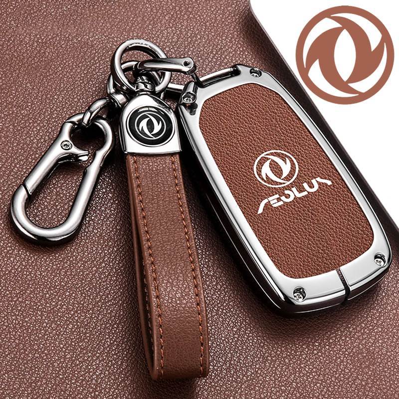 203款东风神奕炫MAX钥匙套