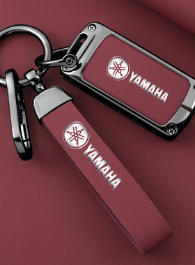 专用雅马哈摩托车钥匙套Nmax155 Nvx Aerox Jauns Xmax300壳包扣