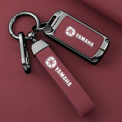 专用雅马哈摩托车钥匙套Nm