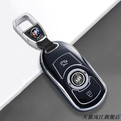 203款别克威朗钥匙套159Pr