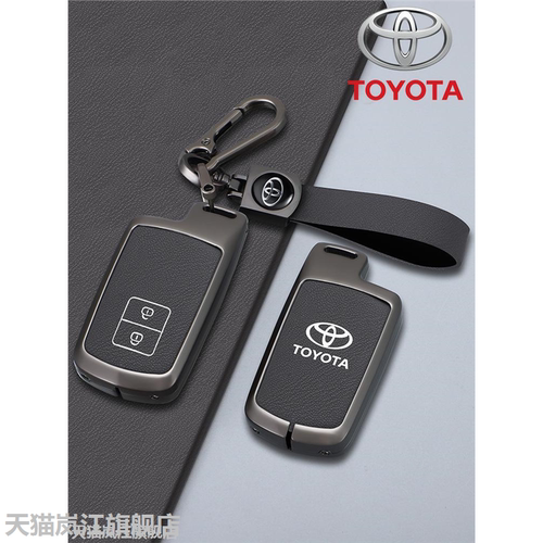 适用于2016款17田丰兰德酷