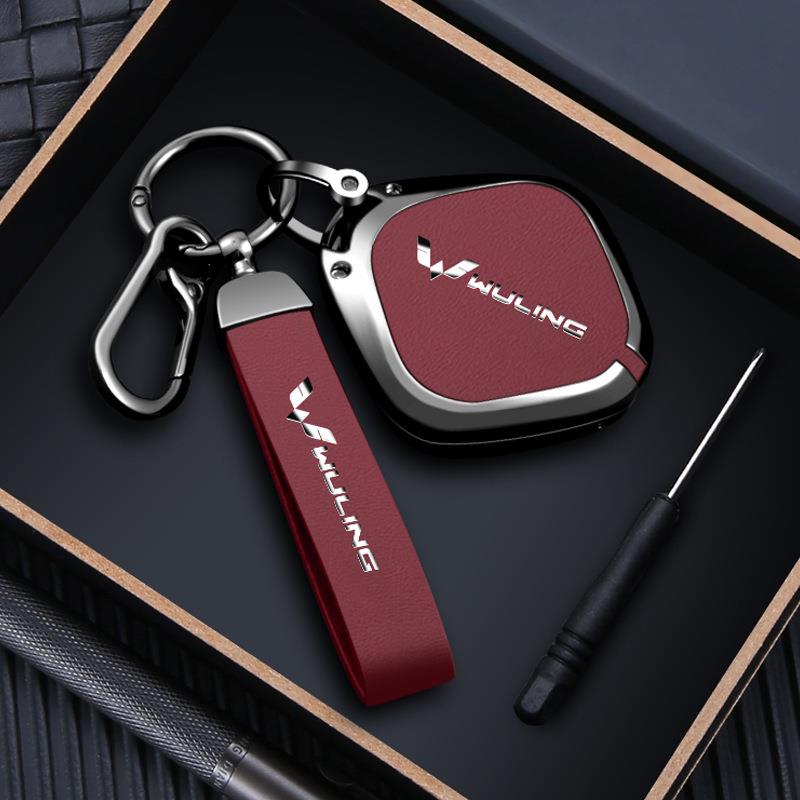 适用于2025款五菱星光钥匙套25年五菱缤果plus第四代马卡龙金属包