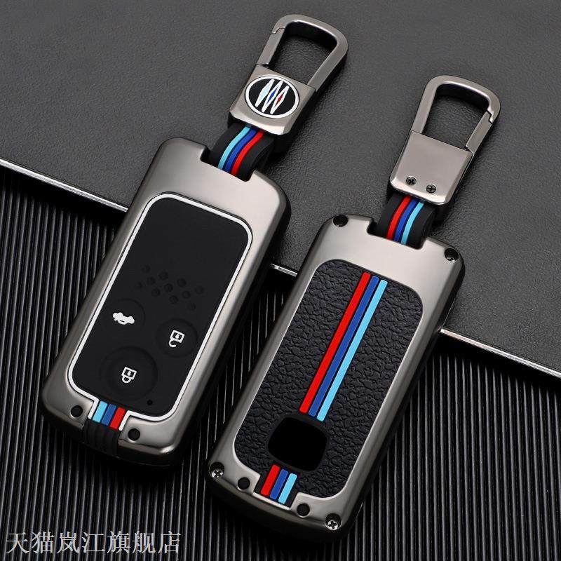 适用于八代半雅阁钥匙套本田老款第九代思域锋范车钥匙包金属扣壳