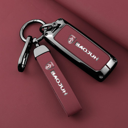 宝骏510汽车钥匙套730包31