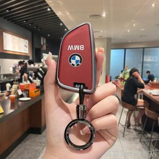 适用于宝马x3钥匙套x5刀锋x1三系i3五系325li红色ix3车530扣x2 x6