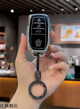 适用于2015年16 17 18款新皇冠钥匙包14代皇冠扣皇冠陆放遥控包套