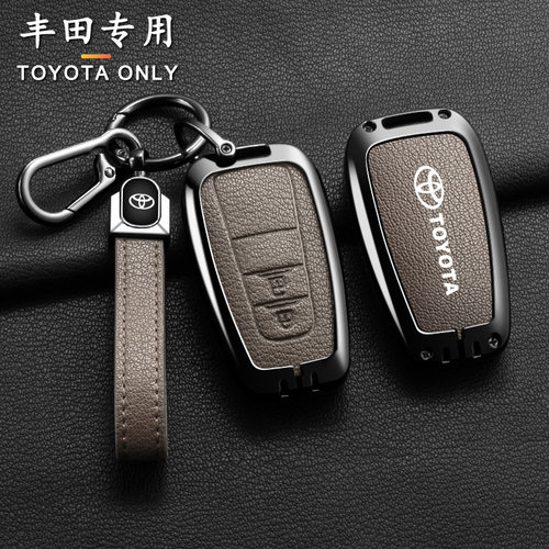 适用于田丰钥匙套汽车卡罗