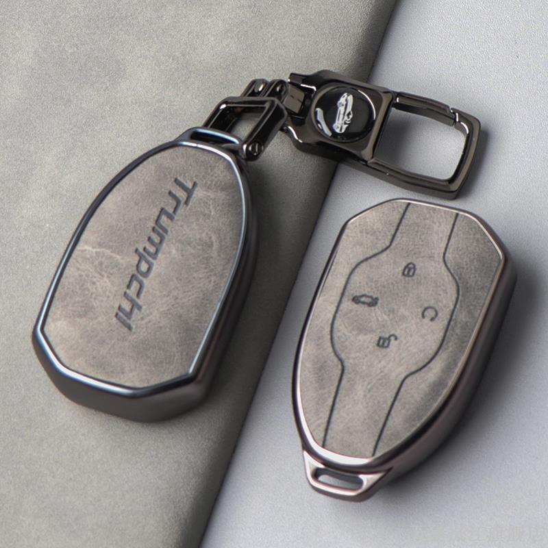 2024款广汽传祺GS4钥匙套