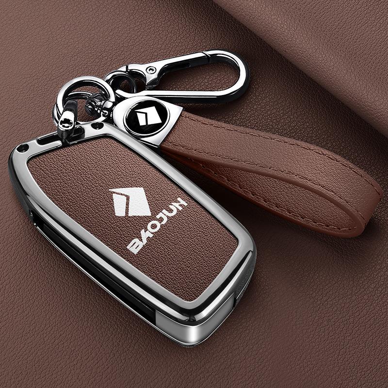 适用新宝骏kiwi钥匙套新宝骏rs3 rc5 e300plus rm5 rc6遥控金属包