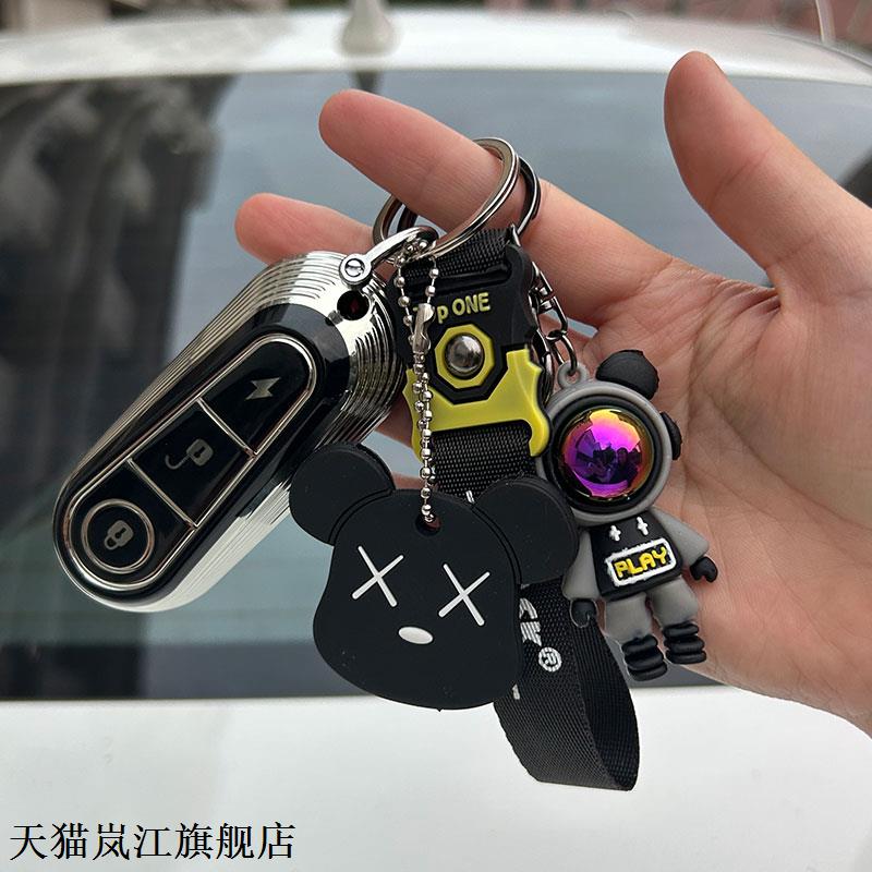 适用台铃苍穹超能S赤兔萌