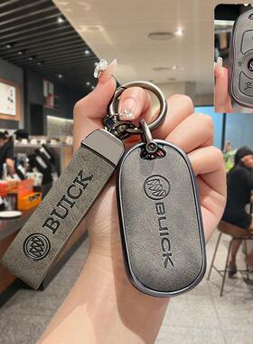 2024款别克君威钥匙套gs汽车23款君越19款昂科威20款女士壳扣男士