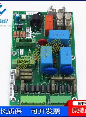 新通力变频器KDL16L KDL16RS抱闸电源板KM946246G02 KM946247H02