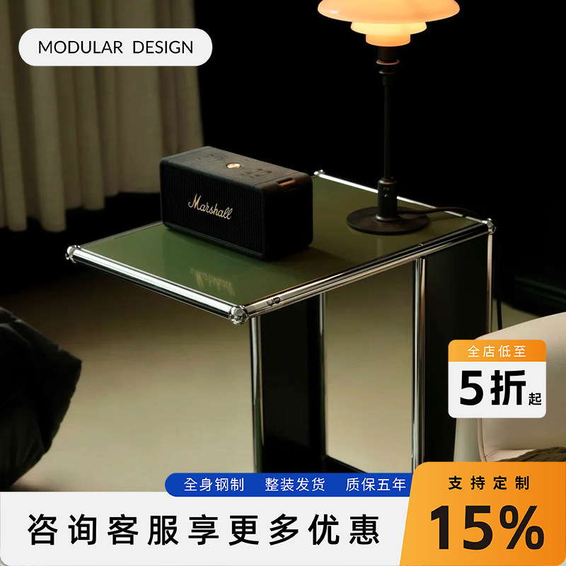 USM边几304不锈钢可移动推车图片