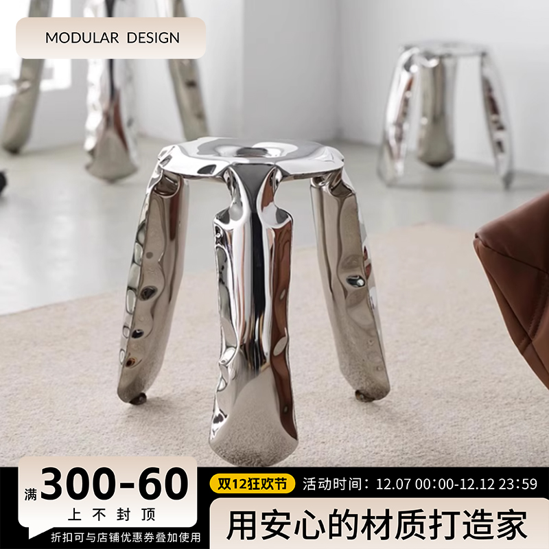 不锈钢创意气球凳金属换鞋矮凳子