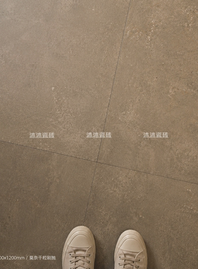 莫奈600X1200混凝石超白胚瓷砖