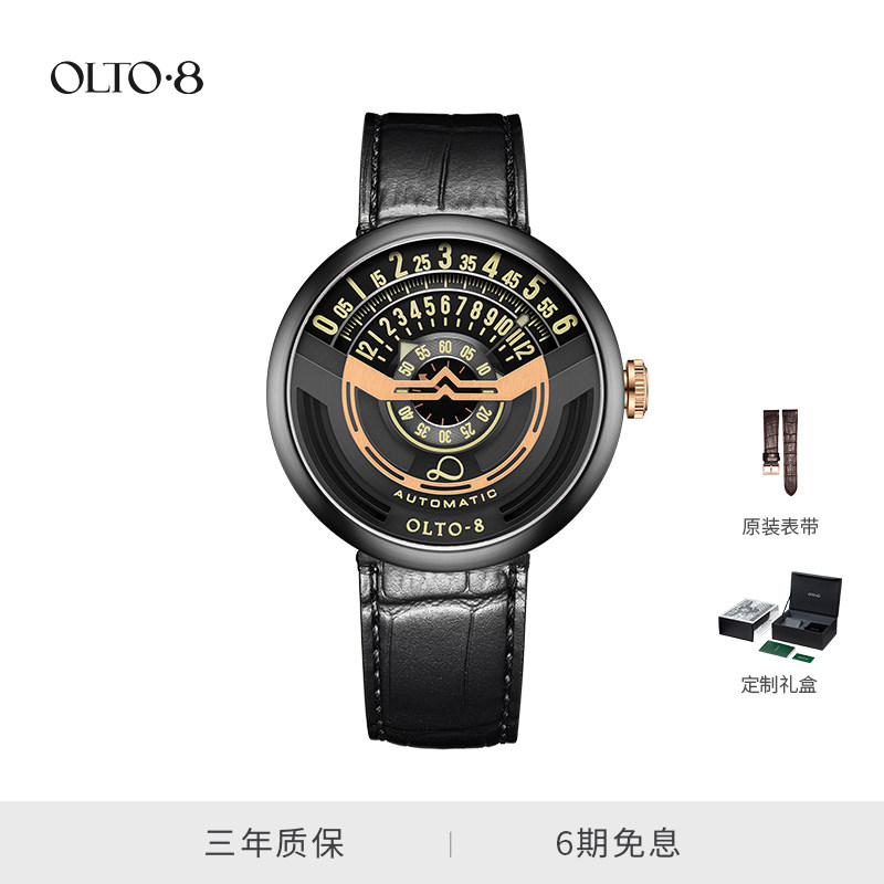 OLTO·8傲度时尚潮流机械表男款