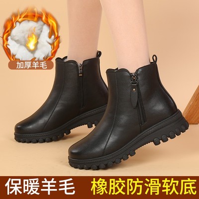 奈诗娅女靴真皮妈妈鞋冬加绒加厚