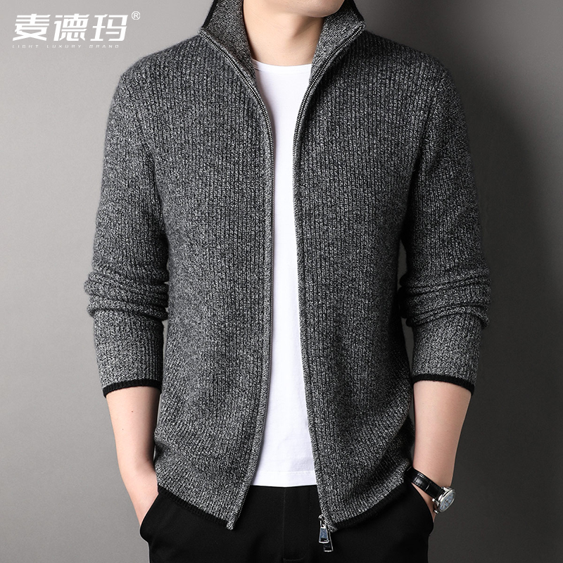 高端山羊绒开衫加厚潮流针织毛衣