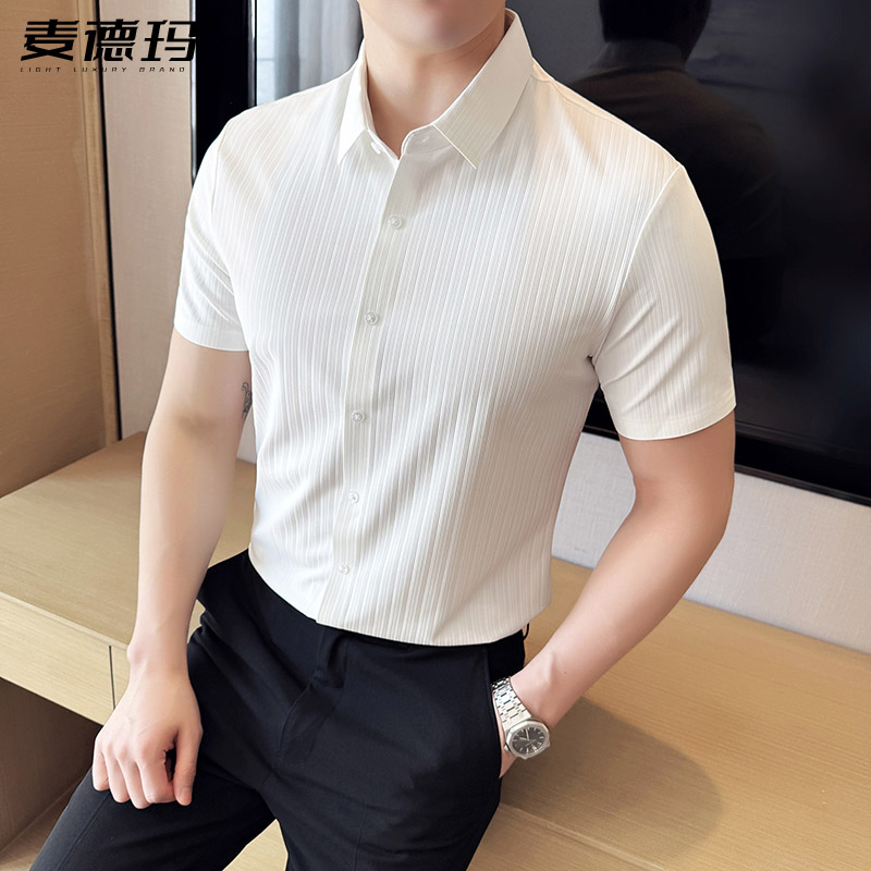 夏季男士冰丝短袖抗皱修身衬衫