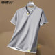 薄款 冰丝短袖 T恤男夏季 透气宽松V领上衣男生百搭休闲运动体恤男