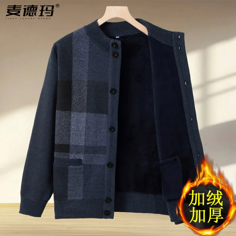 秋冬中老年男士加绒加厚针织开衫