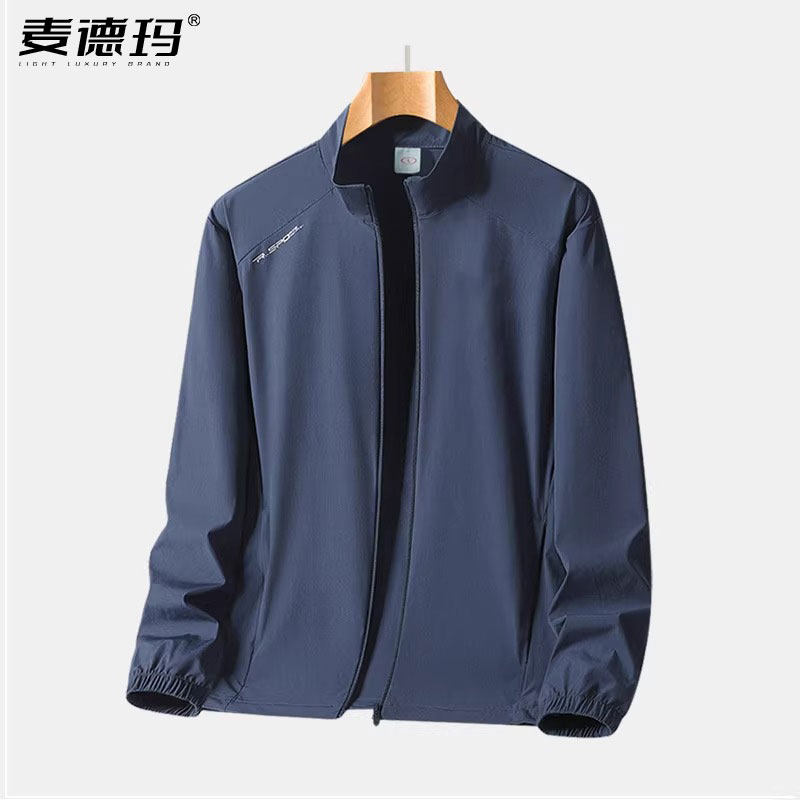 高端冰丝防晒衣男夏季薄款2024新款中年爸爸皮肤衣夹克外套立领