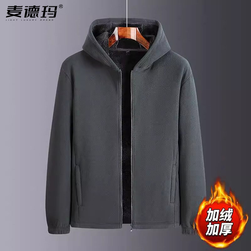 户外抓绒衣外套男加厚保暖冬季摇粒绒卫衣开衫宽松大码双面绒夹克
