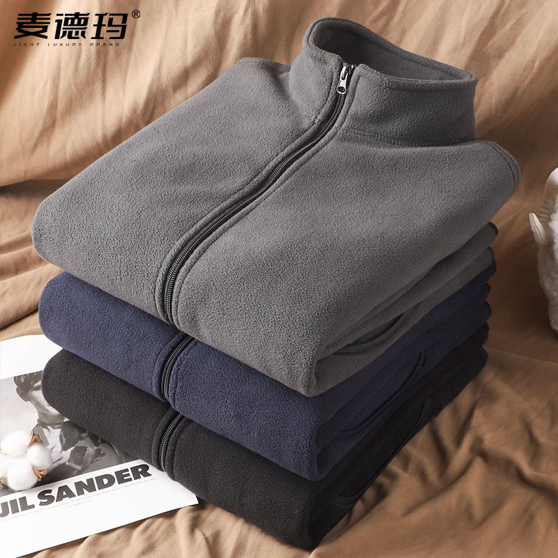 抓绒衣外套加绒保暖摇粒绒