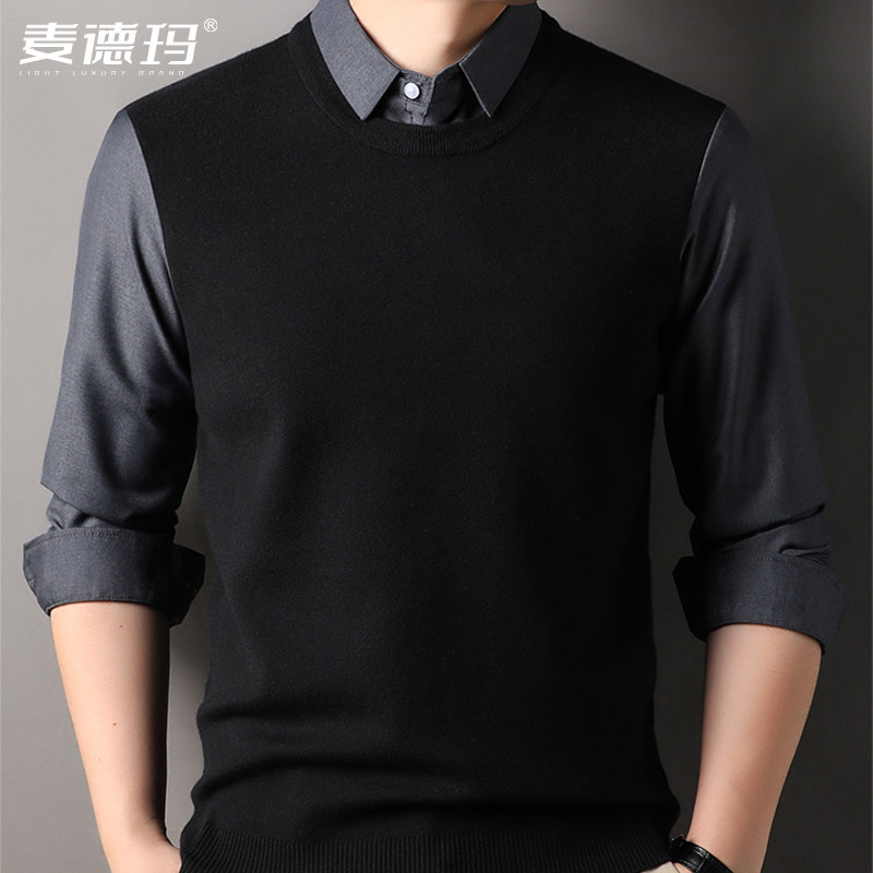 男假两件翻领POLO衫休闲长袖衬衣