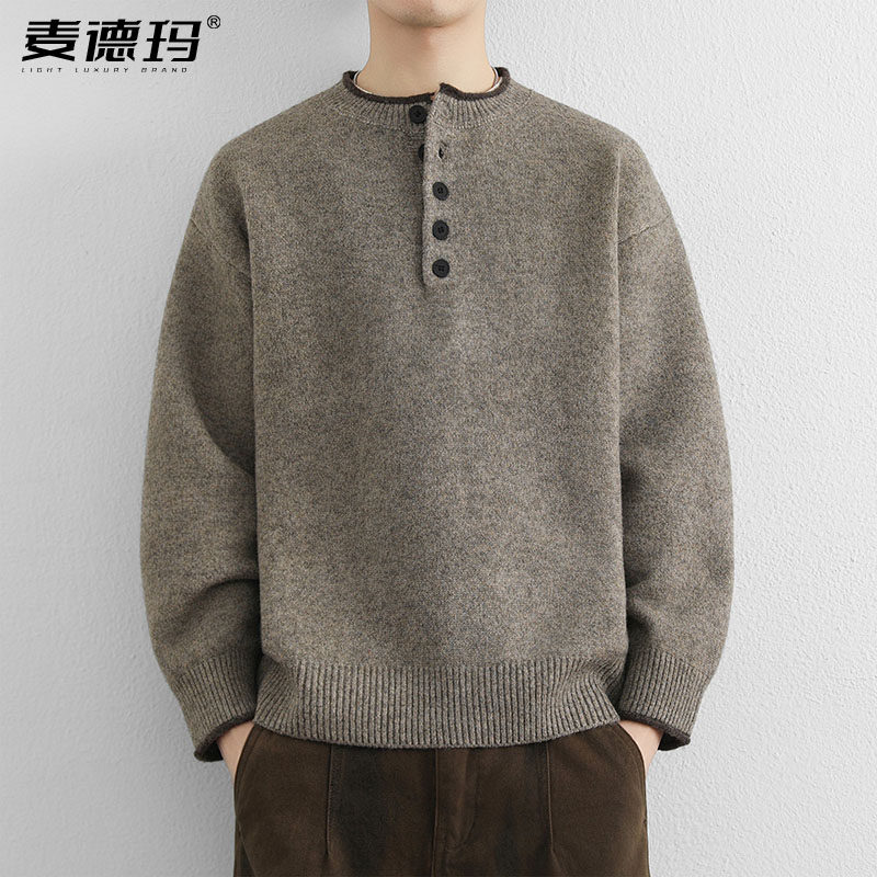 高级感亨利领加厚美式打底针织衫