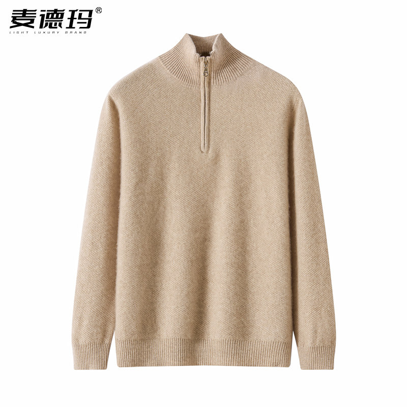 半拉链针织打底衫宽松保暖羊绒衫