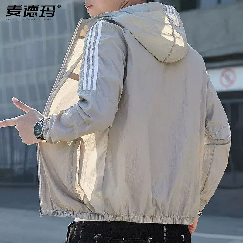 冰丝男士夏季薄款透气防晒夹克