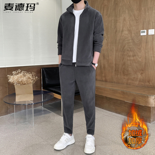 休闲运动套装男士秋冬季摇粒绒夹克外套潮加绒加厚保暖卫衣两件套