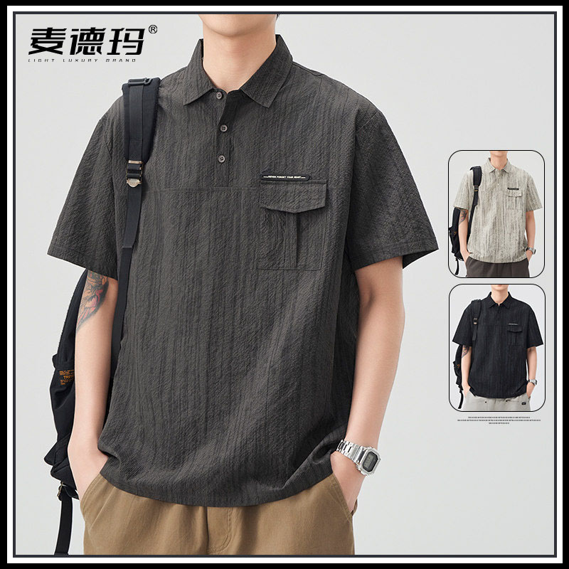 奥派鲨夏季男士条纹短袖Polo衫图片