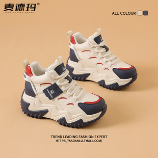 厚底增高老爹鞋子女2026年新款女鞋高帮运动加绒保暖棉鞋冬季女款