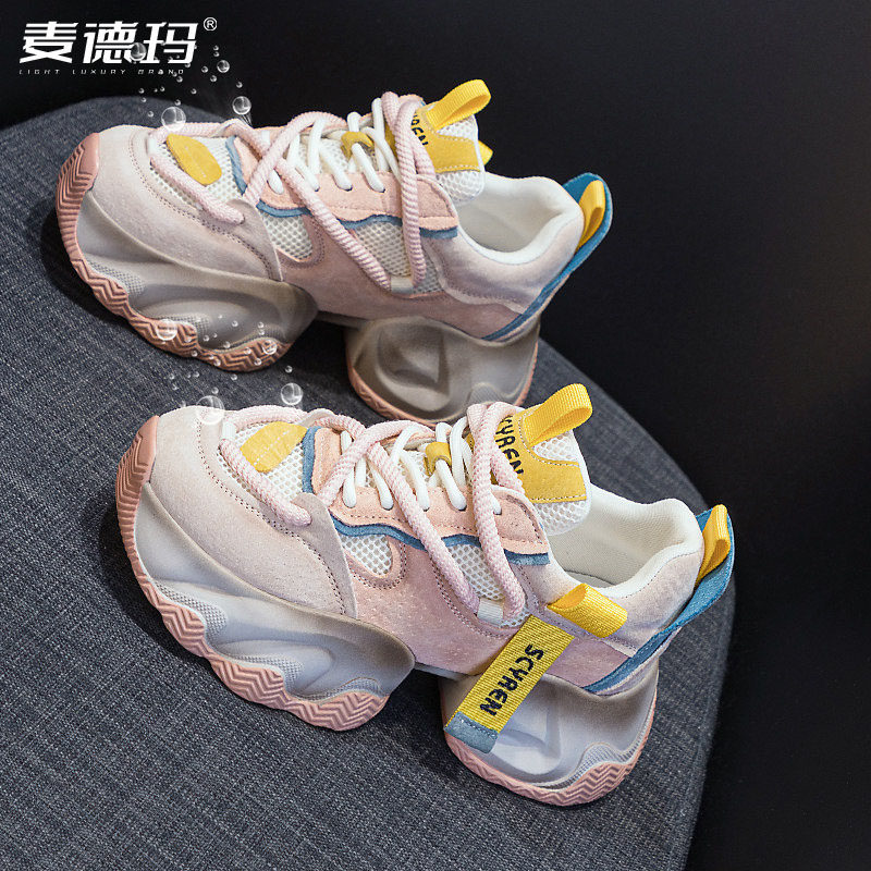 真皮厚底老爹鞋女百搭内增高女鞋