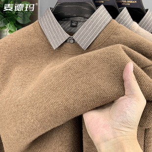 保暖毛衣男款冬季加绒加厚套头打底衫潮牌针织衫衬衫领假两件外套