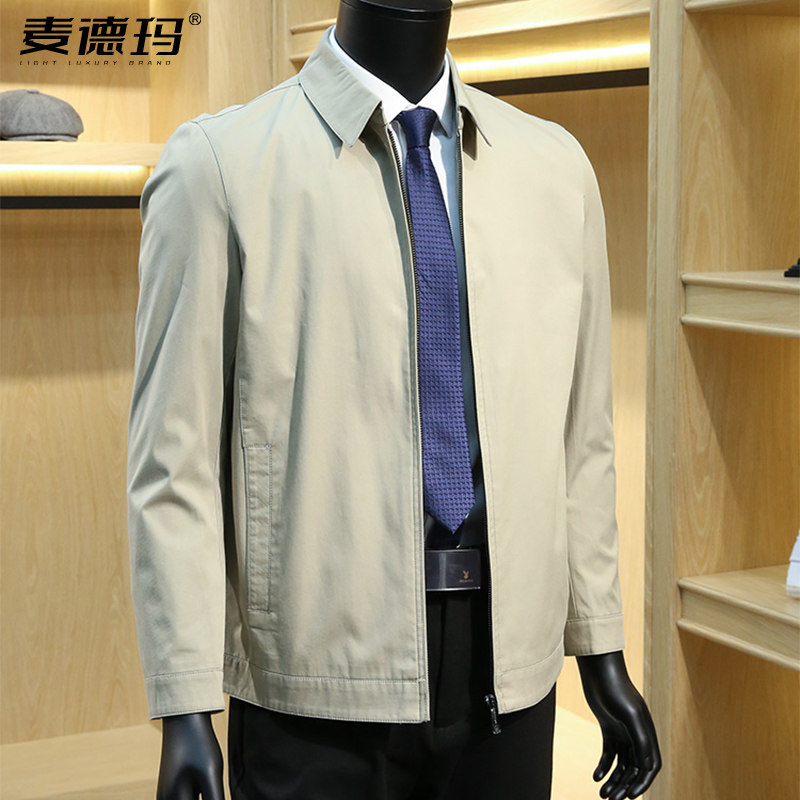 全棉爸爸装上衣 中年男士纯棉夹克商务休闲薄款 行政领导春秋外套