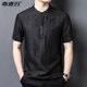 中式 香云纱2026年夏季 T恤 立领T恤短袖 桑蚕丝高端刺绣薄款 新款 男士