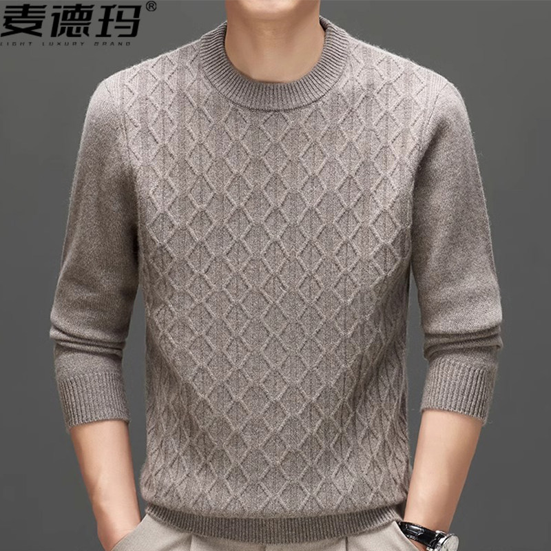 保暖男士毛衣服秋冬季新款打底